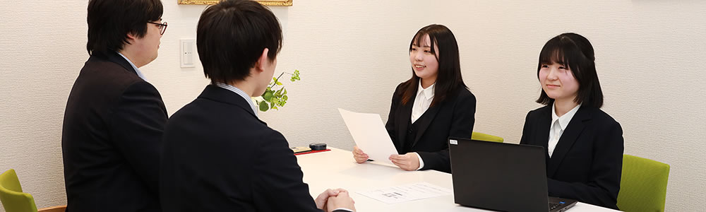 岐阜県高山市の会計事務所・税理士法人『飛騨会計事務所』 5